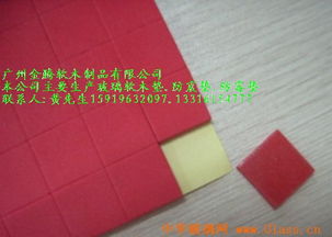 廣西百色市金騰軟木制品廠(chǎng) 專(zhuān)業(yè)軟木制品制造供應(yīng)商報(bào)價(jià)與產(chǎn)品圖片展示