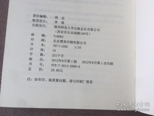 竹山縣藝居銷(xiāo)售店成立 軟木制品生產(chǎn)帶動(dòng)區(qū)域手工藝發(fā)展